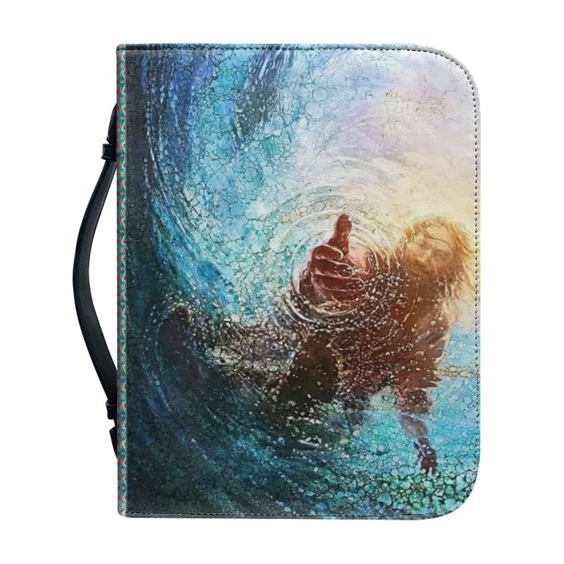 Be Still And Know Personalized Bible Cover