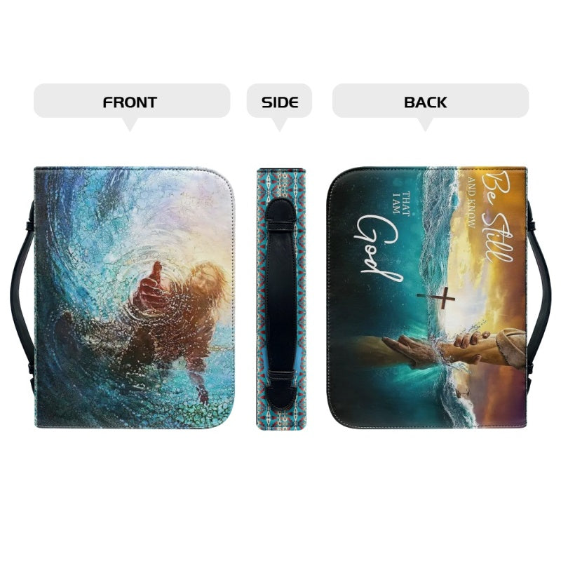 Be Still And Know Personalized Bible Cover