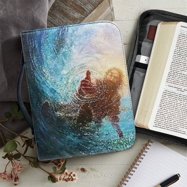 Be Still And Know Personalized Bible Cover