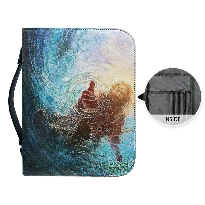 Be Still And Know Personalized Bible Cover