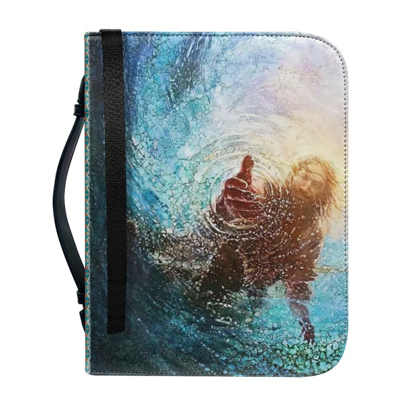 Be Still And Know Personalized Bible Cover