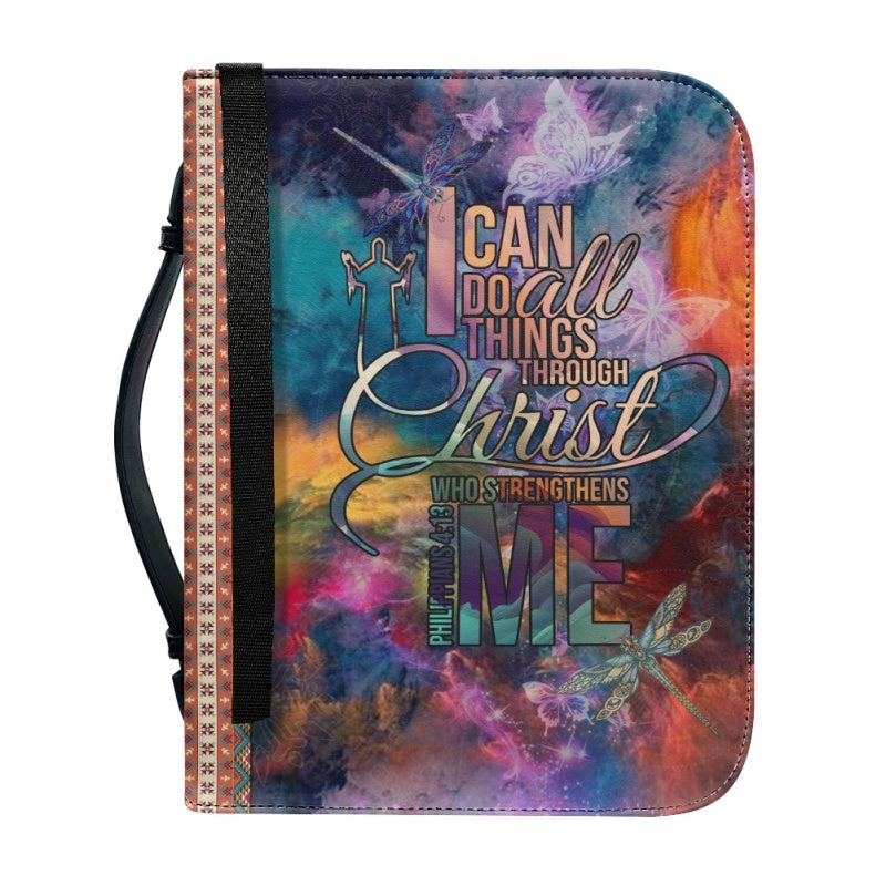 Personalized I Can Do All Things Bible Cover