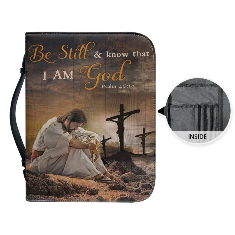 Personalized Lion & Savior Bible Cover