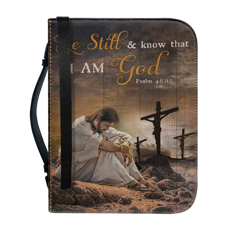 Personalized Lion & Savior Bible Cover