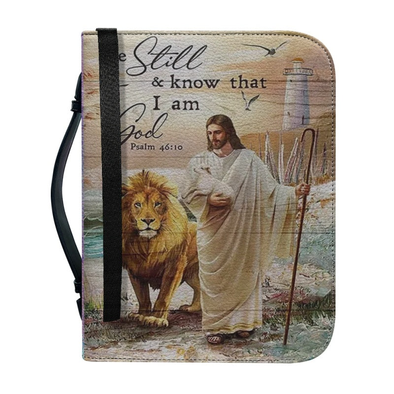 Personalized Be Still And Know Bible Cover
