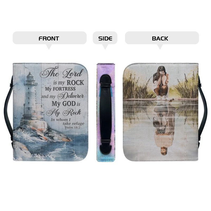 The Lord Is My Rock Personalized Bible Cover