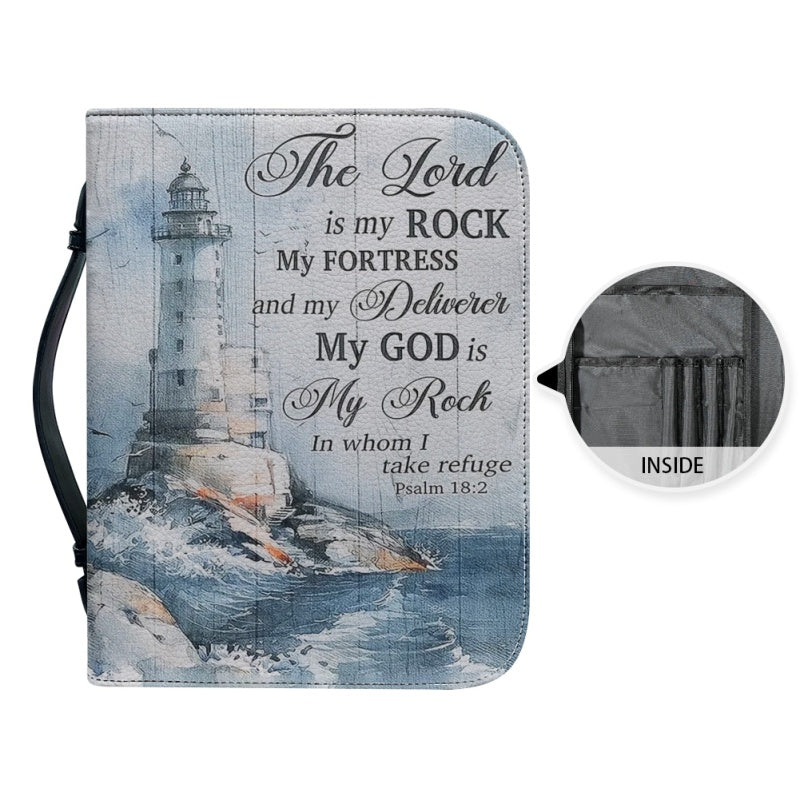 The Lord Is My Rock Personalized Bible Cover