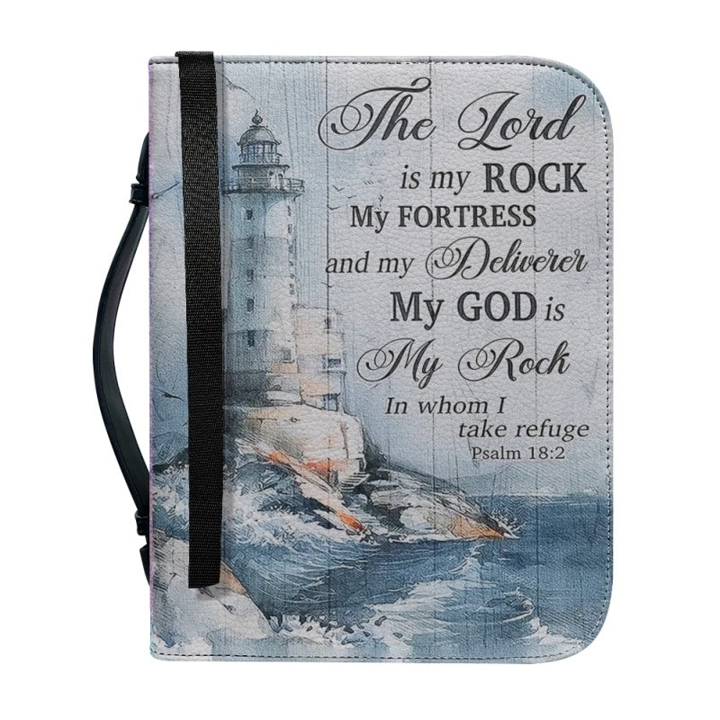 The Lord Is My Rock Personalized Bible Cover