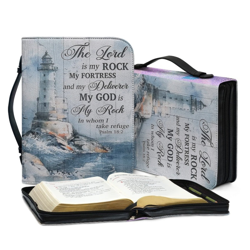 The Lord Is My Rock Personalized Bible Cover