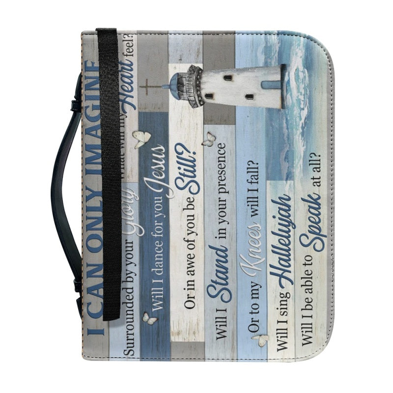 Personalized I Can Only Imagine Bible Cover