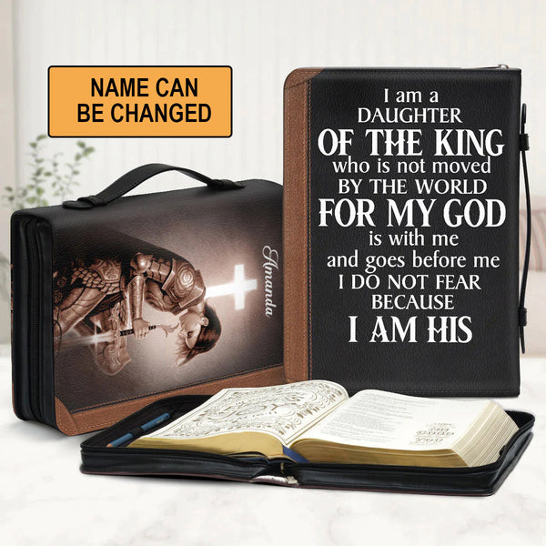 Daughter of the King Personalized Bible Cover