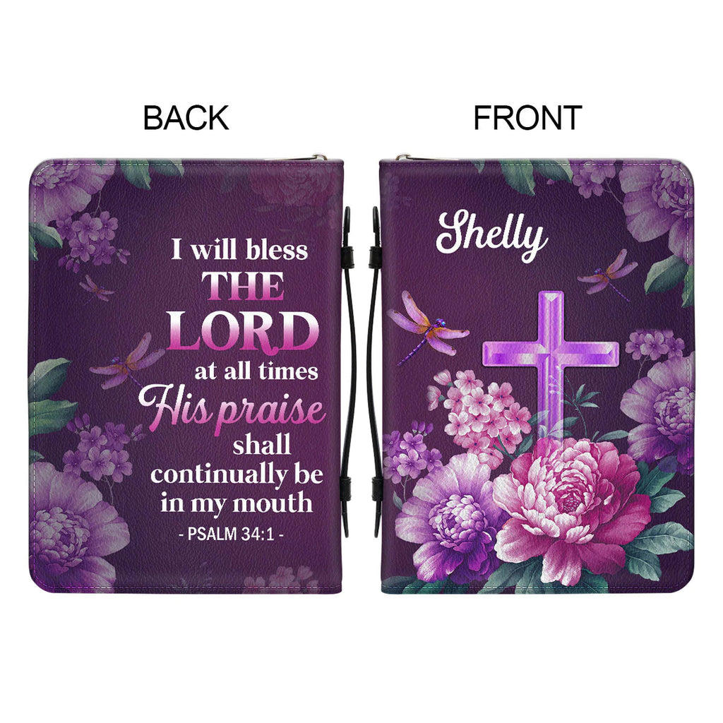 Personalized Psalm 34:1 Bible Cover Case