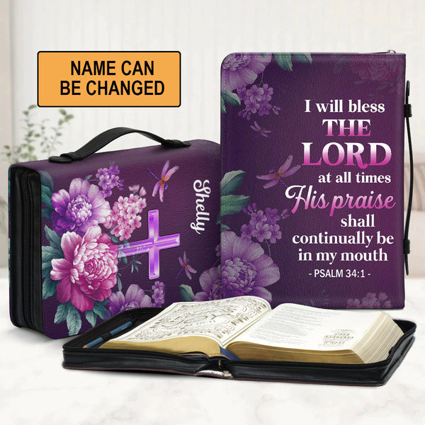 Personalized Psalm 34:1 Bible Cover Case