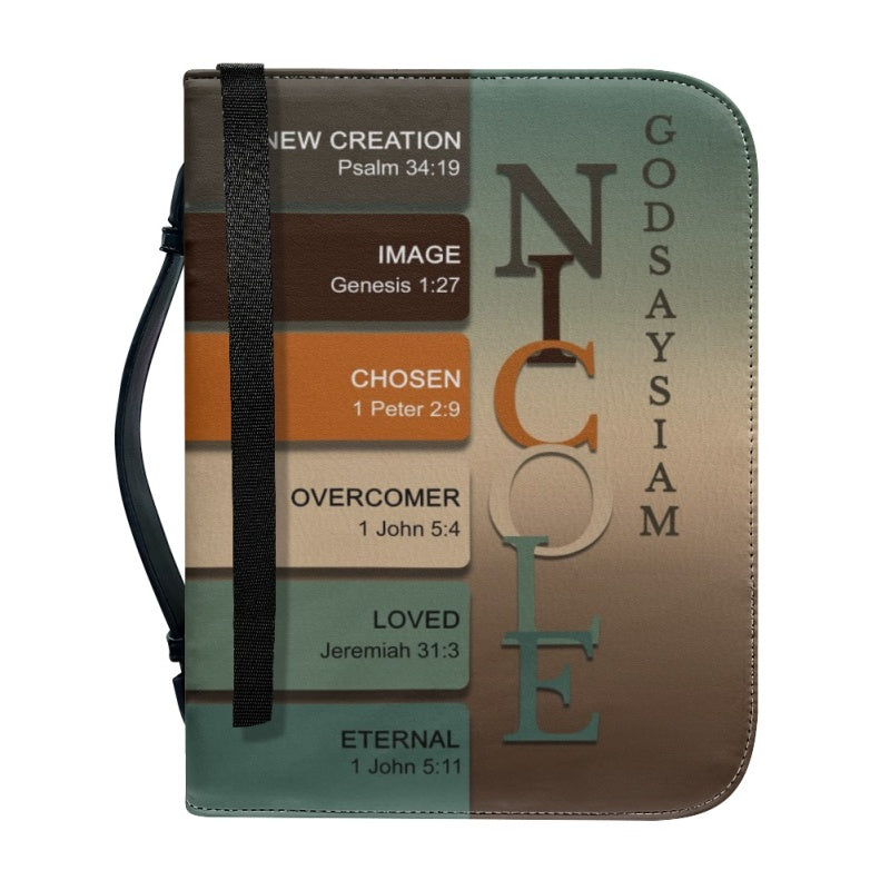 Earth Tone Personalized Name Bible Cover