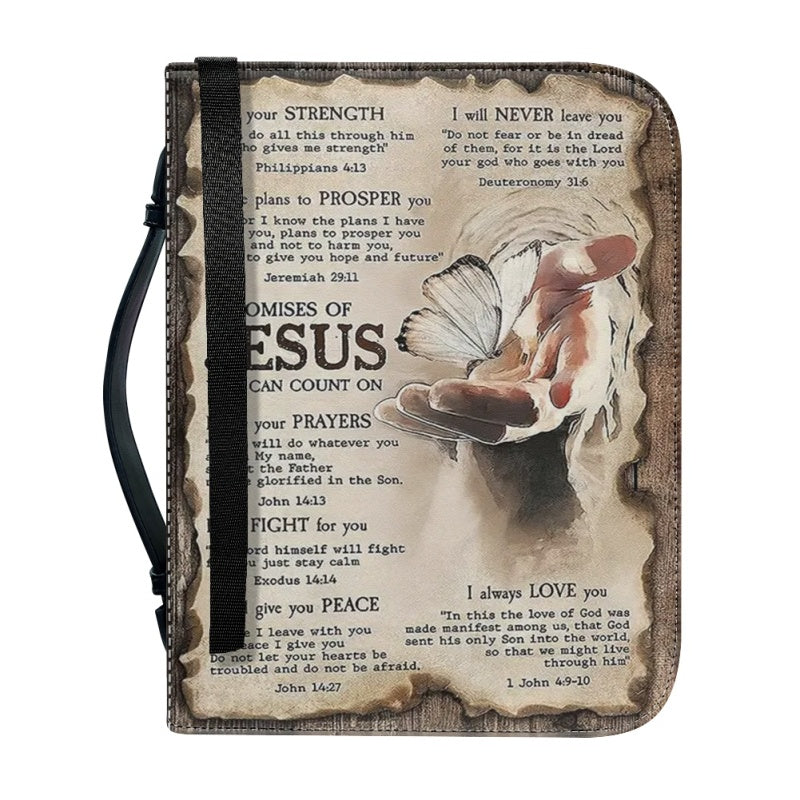 Personalized 7 Promises of Jesus Bible Cover