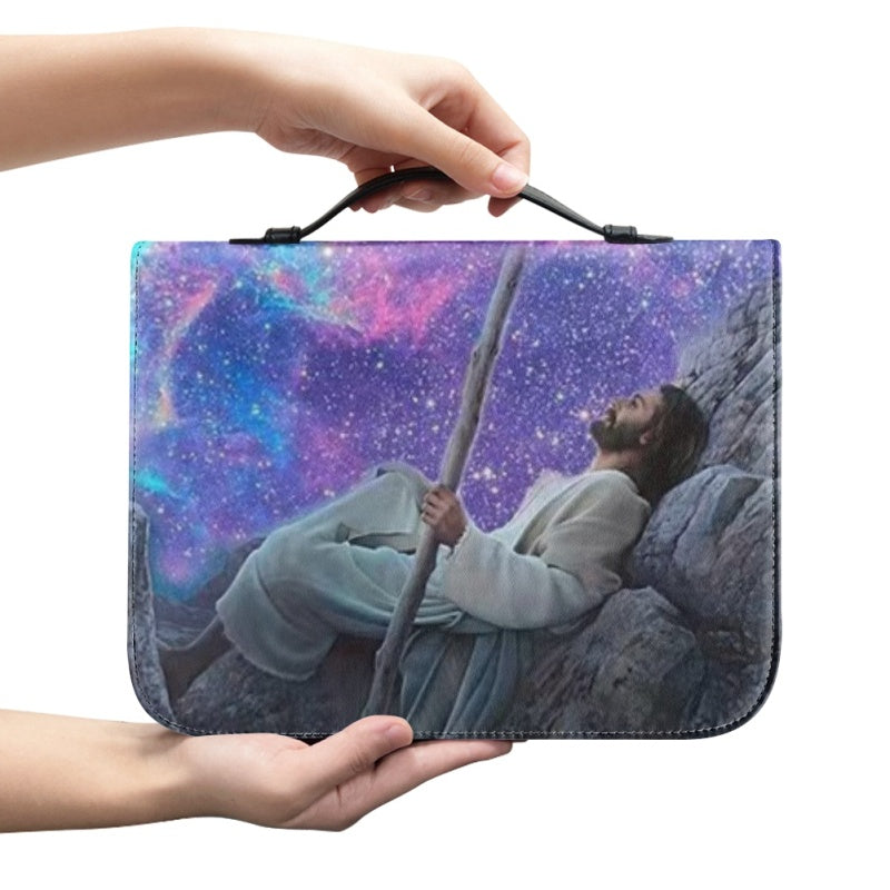 Personalized God Amidst Galaxies Bible Cover
