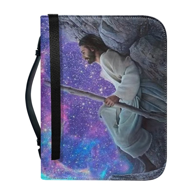 Personalized God Amidst Galaxies Bible Cover