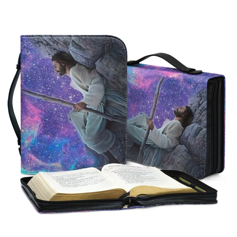 Personalized God Amidst Galaxies Bible Cover