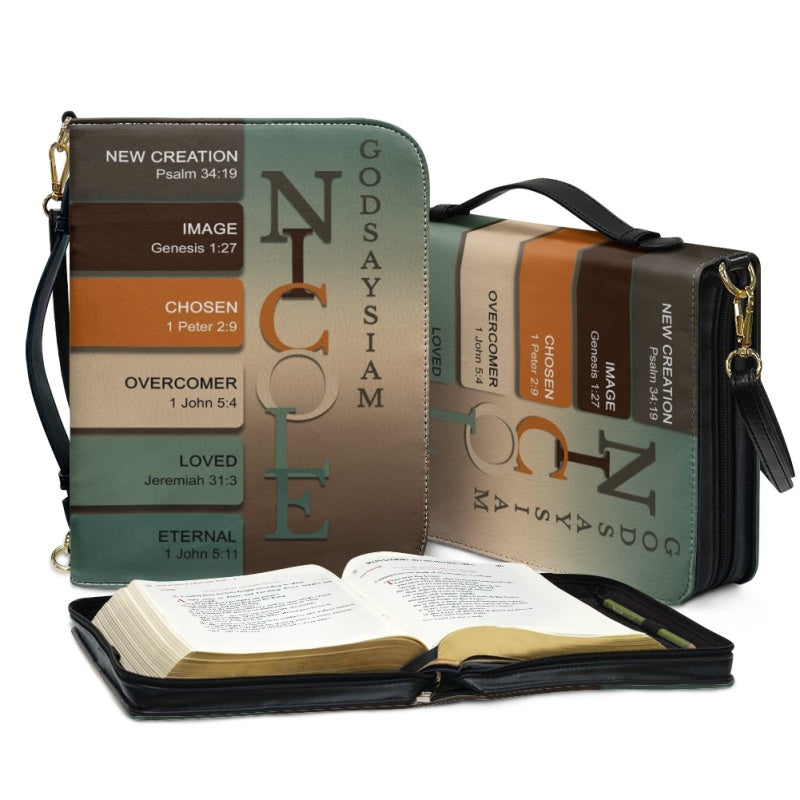 Earth Tone Personalized Name Bible Cover