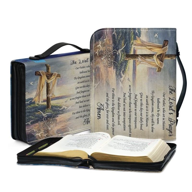 Personalized I Can Only Imagine Bible Cover