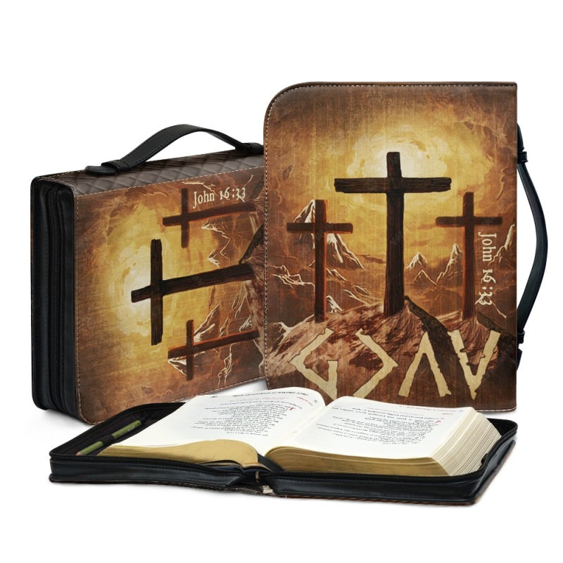 Be Strong and Courageous Personalized Bible Cover