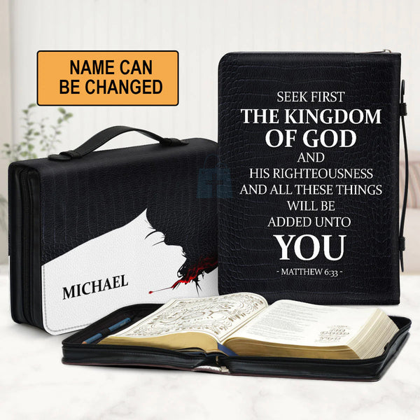 Personalized Matthew 6:33 Bible Cover