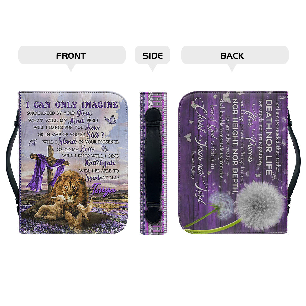 Personalized I Can Only Imagine Bible Cover