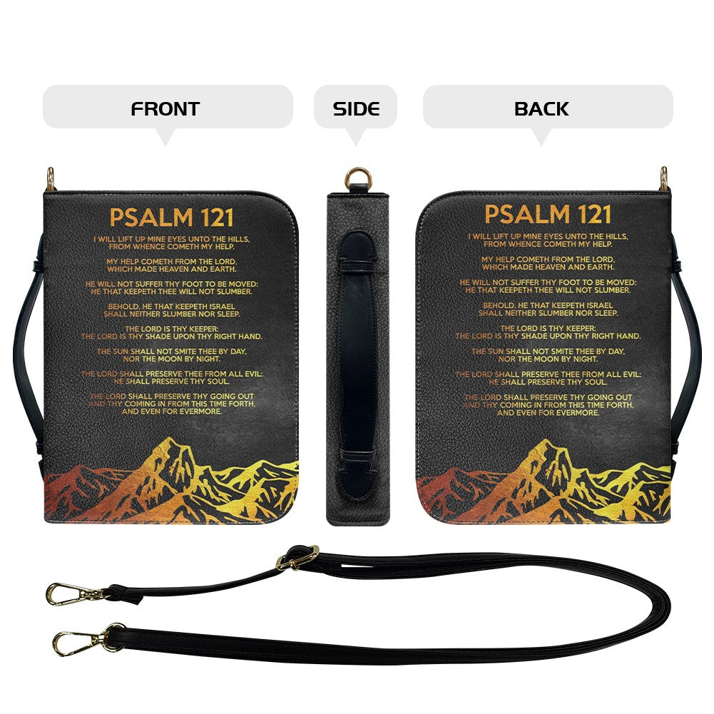 Personalized Psalm 121 Vintage Bible Cover