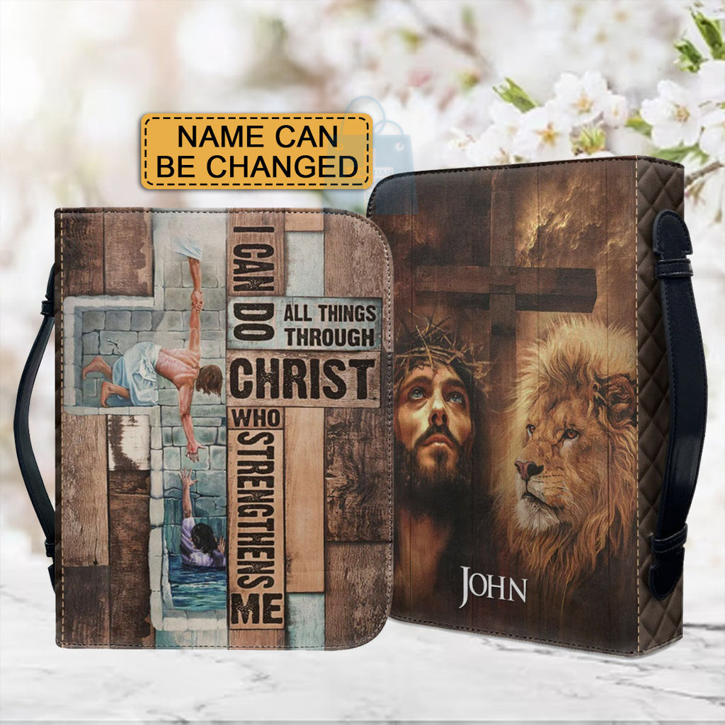 Personalized Philippians 4:13 Lion Bible Cover