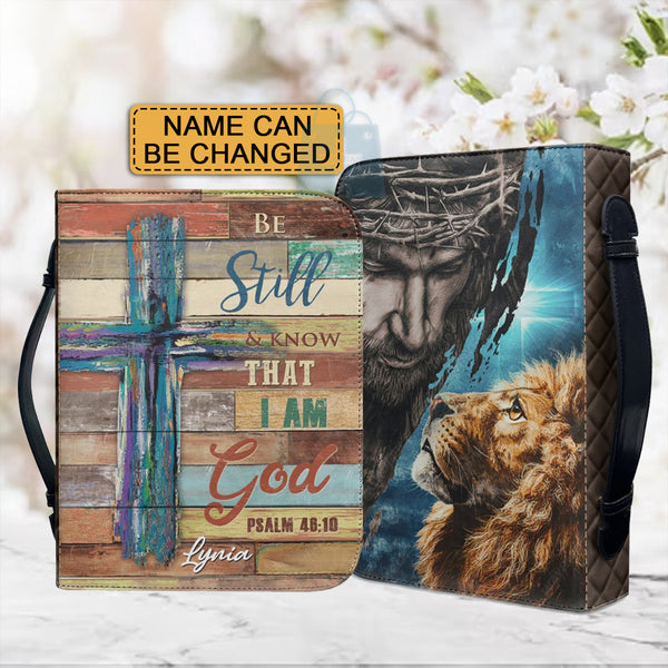 Personalized Lion 'Be Still' Bible Cover