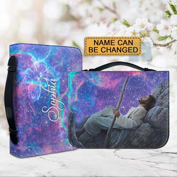Personalized God Amidst Galaxies Bible Cover