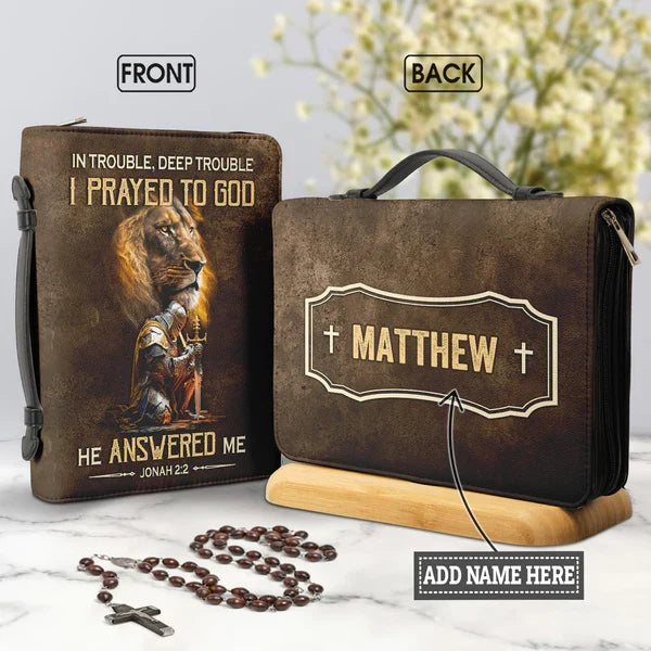 Personalized Jonah 2:2 Armor Lion Bible Cover