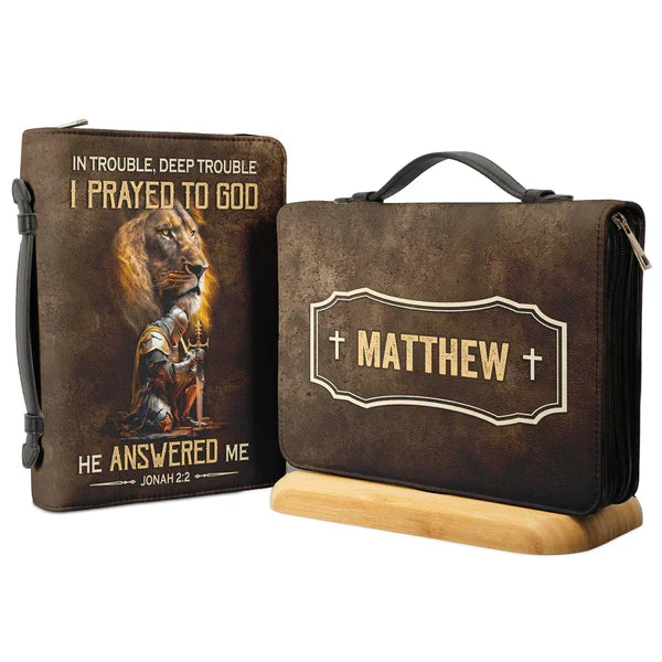Personalized Jonah 2:2 Armor Lion Bible Cover