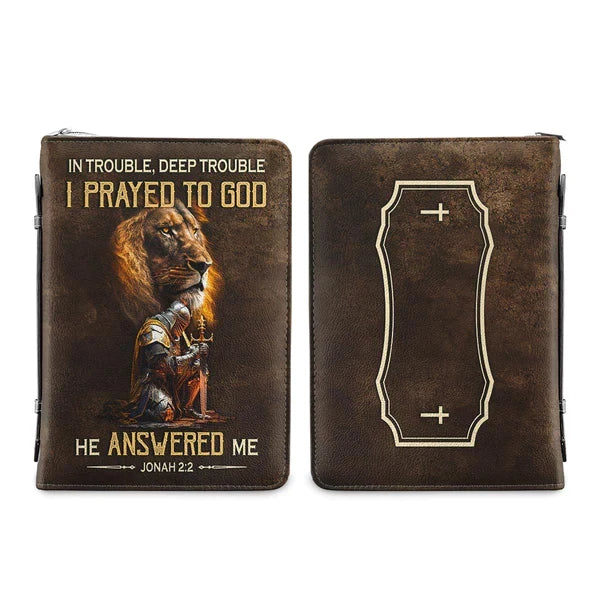 Personalized Jonah 2:2 Armor Lion Bible Cover