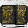 Warrior of God Personalized Bible Cover for Men