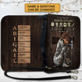 Personalized Armor of God Bible Cover