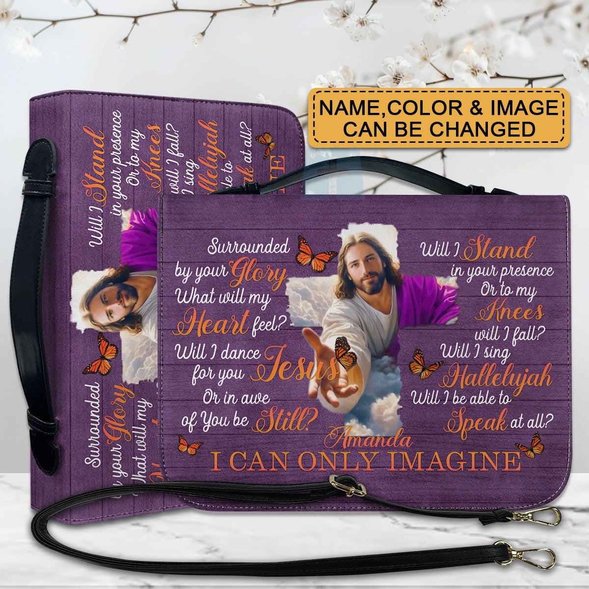 Personalized I Can Only Imagine Bible Cover