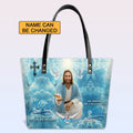 Personalized Bible Verse Leather Tote Bag