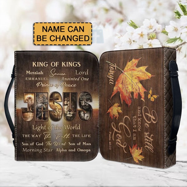 Personalized King of Kings Lion Bible Cover