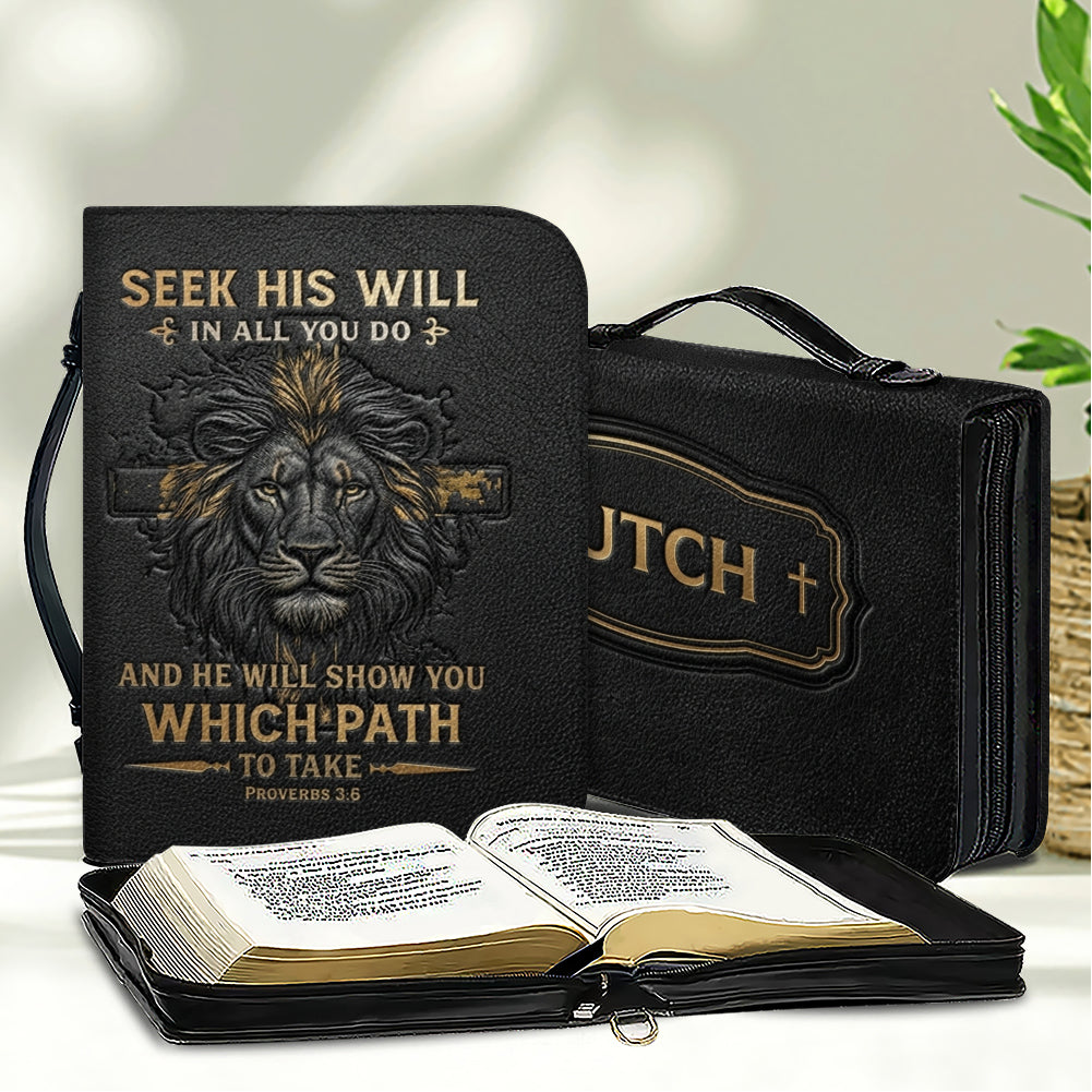 Personalized Lion & Cross Proverbs 3:6 Bible Cover