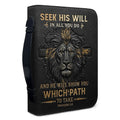 Personalized Lion of Judah Leather Bible Cover