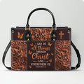 Philippians 4:13 Personalized Leather Handbag