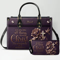 Personalized Philippians 4:13 Leather Handbag Set