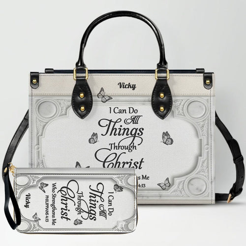 "I Can Do All Things" Personalized Leather Bag Set