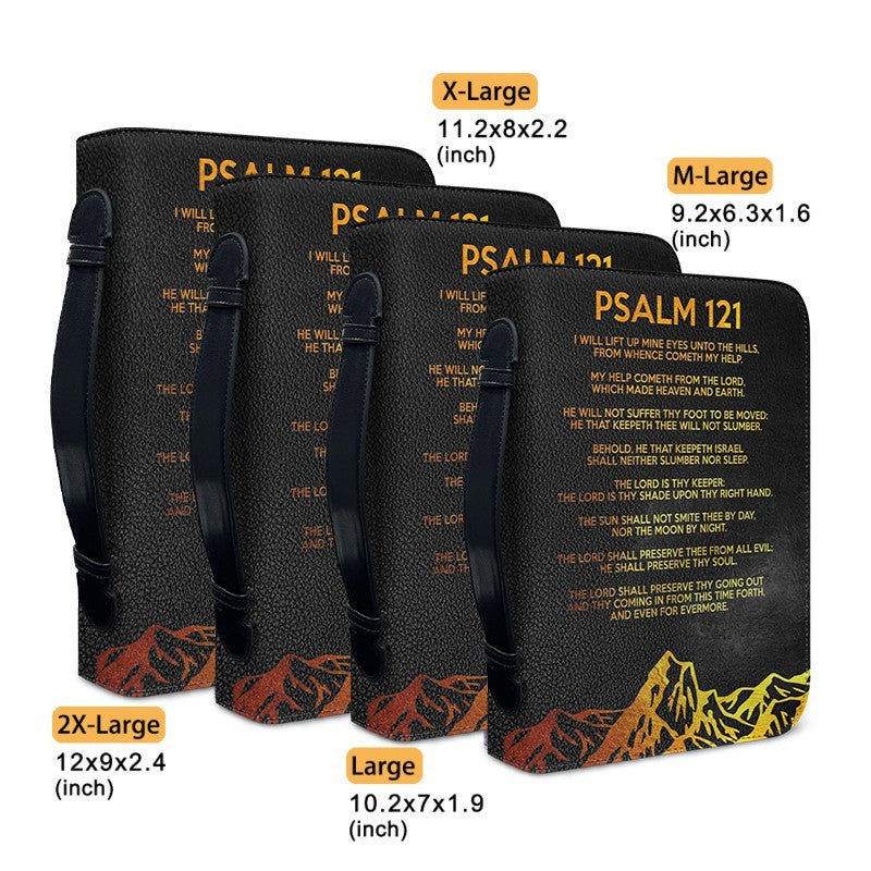 Personalized Psalm 121 Vintage Bible Cover