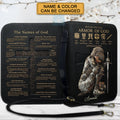 Personalized Armor of God Bible Cover Case