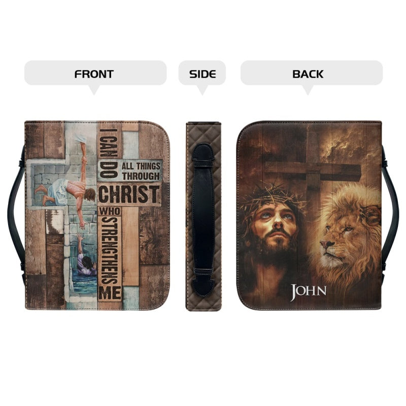 Personalized Philippians 4:13 Lion Bible Cover