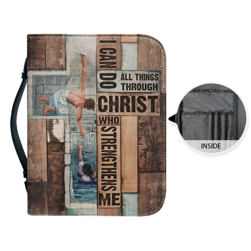 Personalized Philippians 4:13 Lion Bible Cover