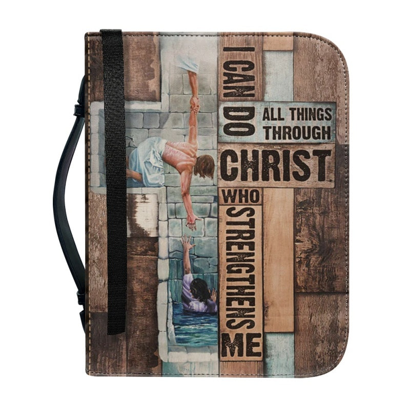 Personalized Philippians 4:13 Lion Bible Cover
