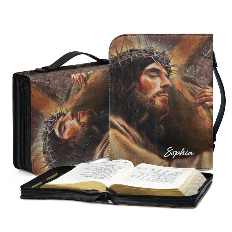 Personalized Faith Cross Bible Cover
